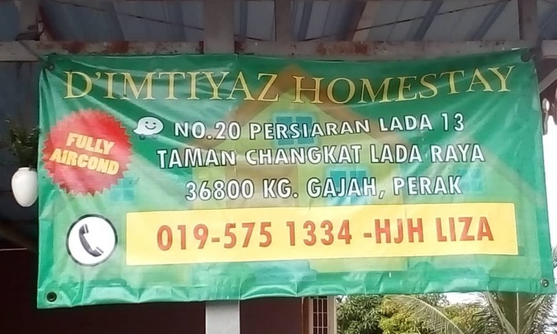 D-Imtiyaz Homestay